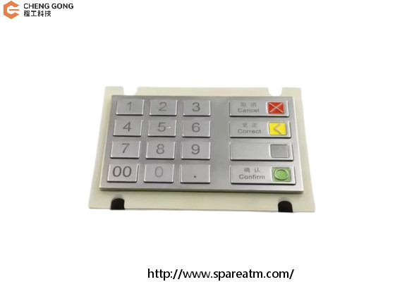 1750155740 01750155740 أجزاء آلة أجهزة الصراف الآلي وينكور نيكسدورف EPP V5 لوحة مفاتيح لوحة مفاتيح