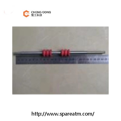 1750220000-80 Wincor IOT في وحدة الإخراج أجزاء ماكينة الصراف الآلي بعمود الأسطوانة