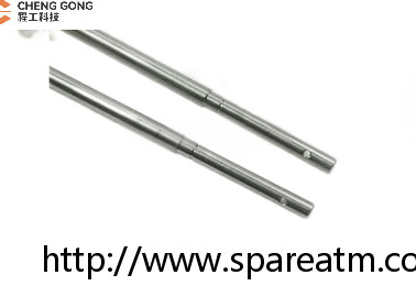 Wincor ATM Parts 1750020811 01750020811 Wincor V Module Counter Rotat Shaft Assy