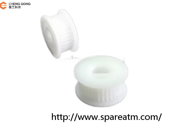 قطع غيار ATM Diebold 368 Dispenser Ult-4A White D Hole 32T Gear