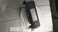 NCR6687 الستار السفلي